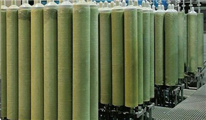 Working Principle of Disc-Tube Reverse Osmosis (DTRO)